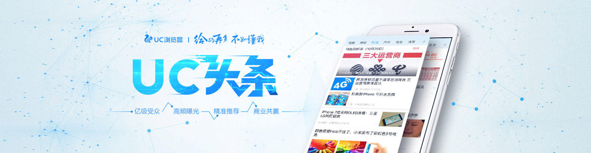 姑苏百度网络推广